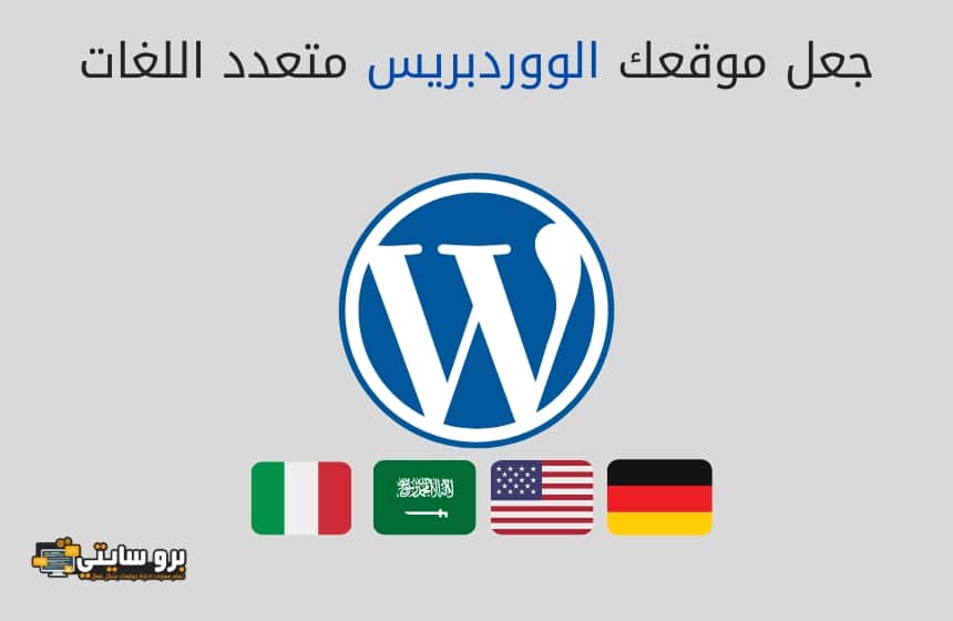 نسخة من نسخة من نسخة من دون عنوان