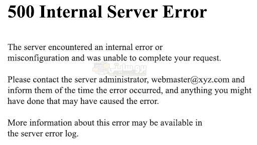خطا Internal Server Error 500