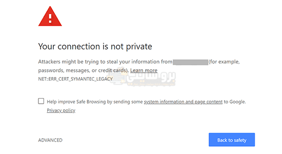 مشكلة "Your Connection is Not Private"